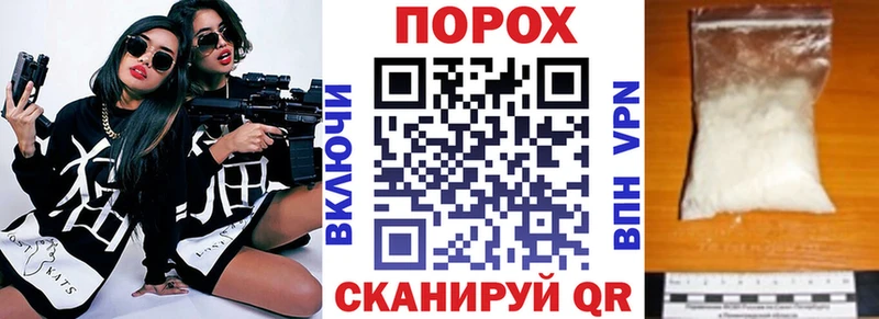 Амфетамин 98%  наркошоп  Камень-на-Оби 