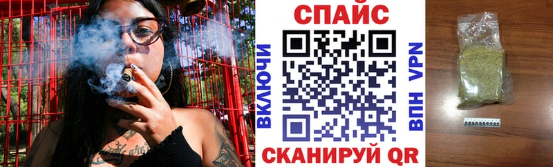 Бутират BDO 33% mega Камень-на-Оби