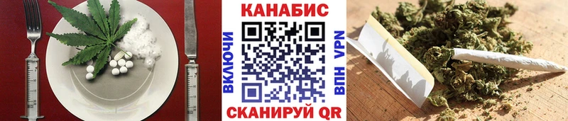 Еда ТГК марихуана  даркнет сайт  Камень-на-Оби 
