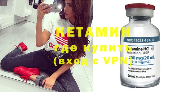 шишки Балабаново