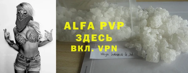 крисы Балахна