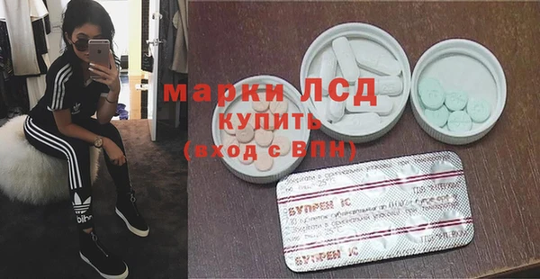 шишки Балабаново
