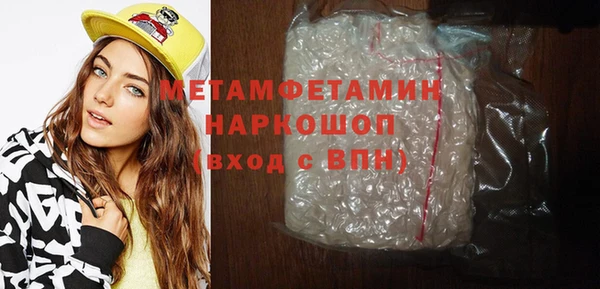 крисы Балахна