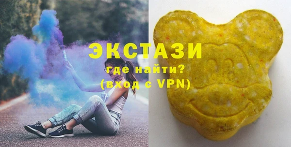крисы Балахна