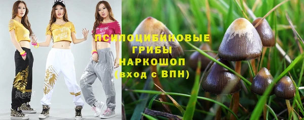 герыч Баксан