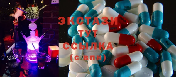 крисы Балахна