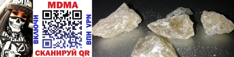 MDMA crystal  мега tor  Камень-на-Оби 